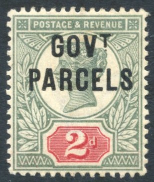 GOVT PARCELS 1891 2d Grey-green & Carmine, Fine M, SG.O70. (1) Cat. £250. - Autres & Non Classés