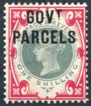 GOVT PARCELS 1900 1s Green & Carmine, Fine M, SG.O72, RPS Cert. 2017. (1) Cat. £650 - Sonstige & Ohne Zuordnung