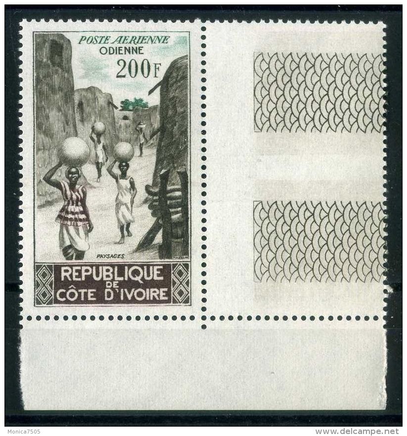 COTE-D IVOIRE  (  AERIEN  ) : Y&amp;T N°  23  TIMBRE  NEUF  SANS  TRACE  DE  CHARNIERE , A  VOIR . - Costa De Marfil (1960-...)