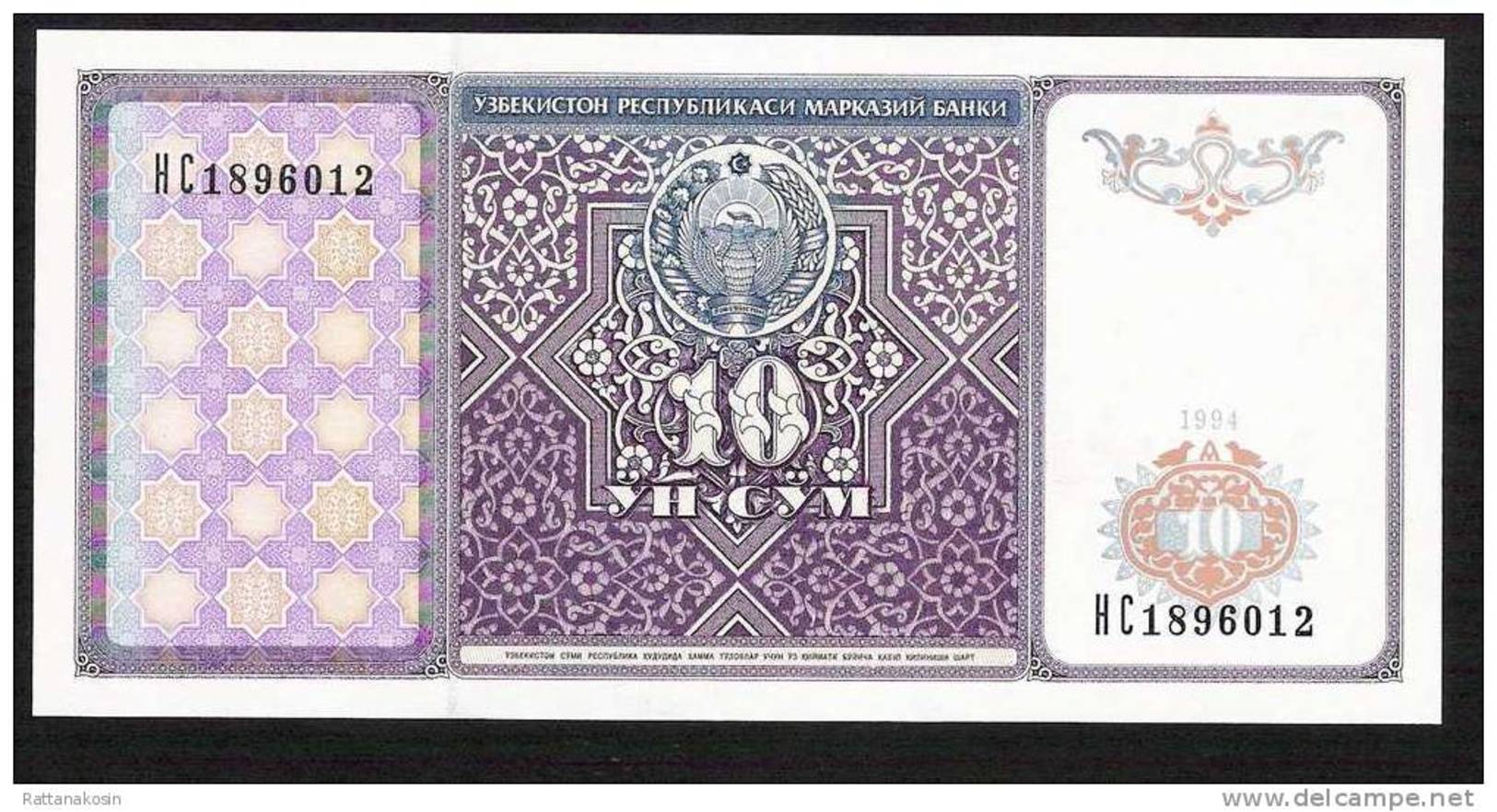 UZBEKISTAN P76   10  SUM 1994 #HC   UNC. - Ouzbékistan