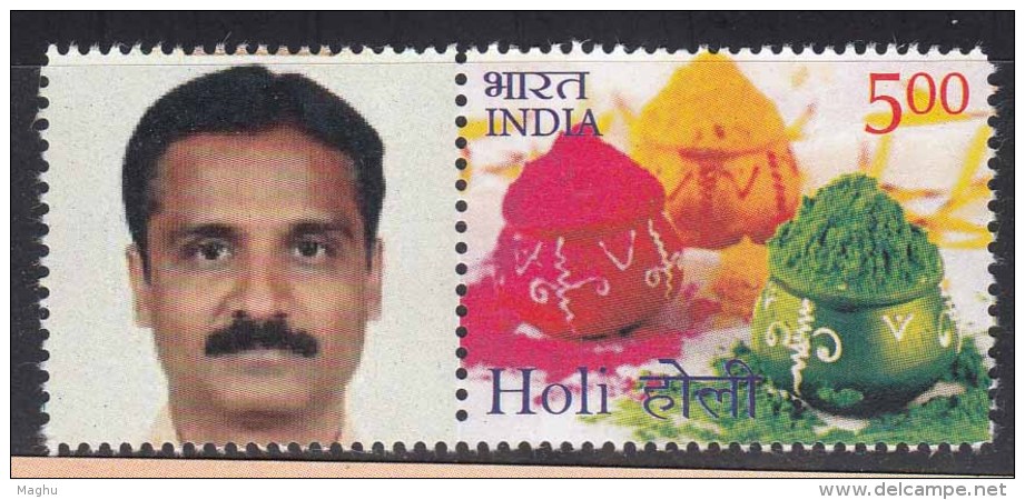 'Holi' Festival Of Colours, My Stamp 2017, Hand, Snak Food Basket, Culture, - Other & Unclassified