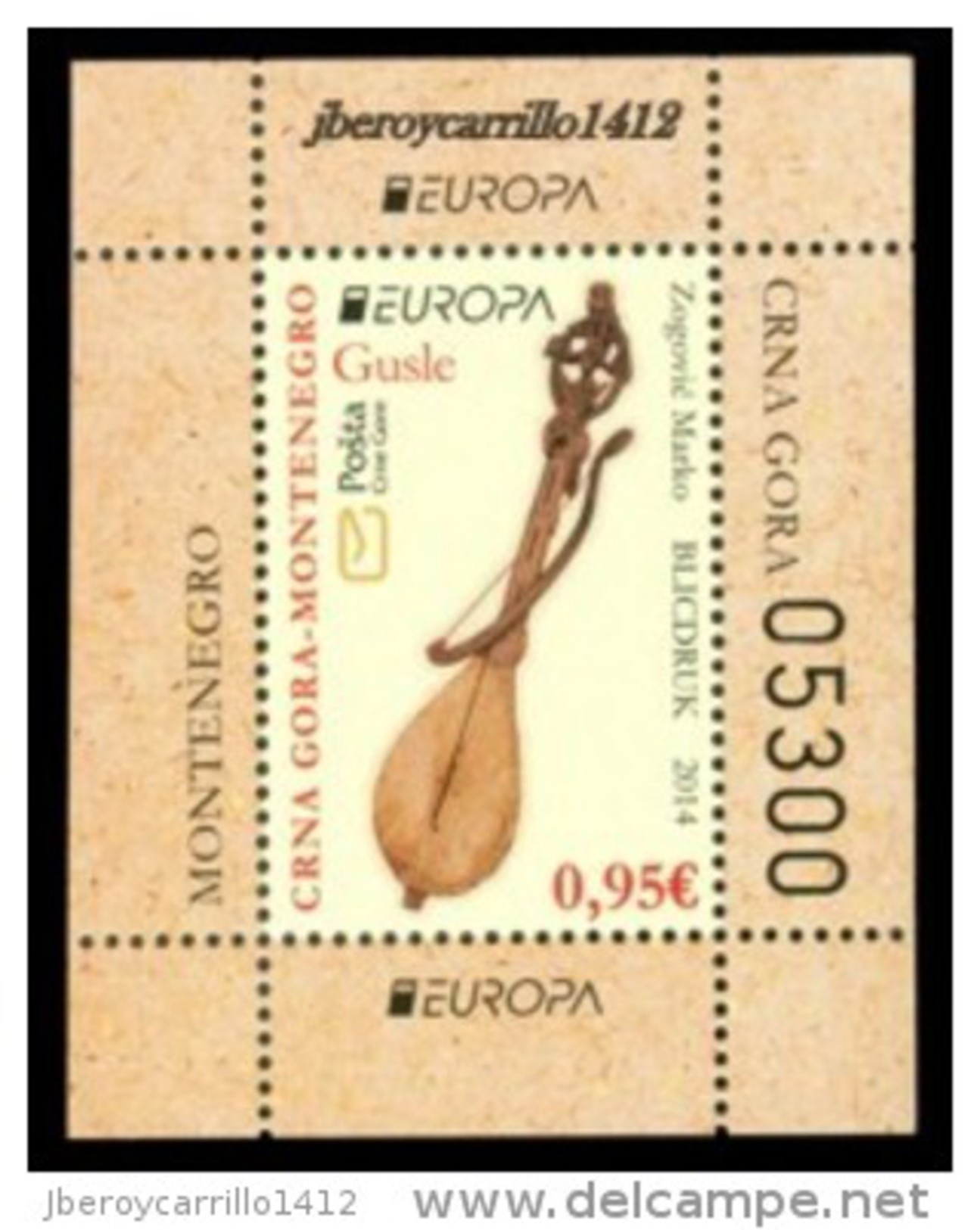 MONTENEGRO / CRNA GORA- EUROPA 2014-THEME " INSTRUMENTS NATIONALE De MUSIQUE" .- FEUILLE  BLOC - 2014