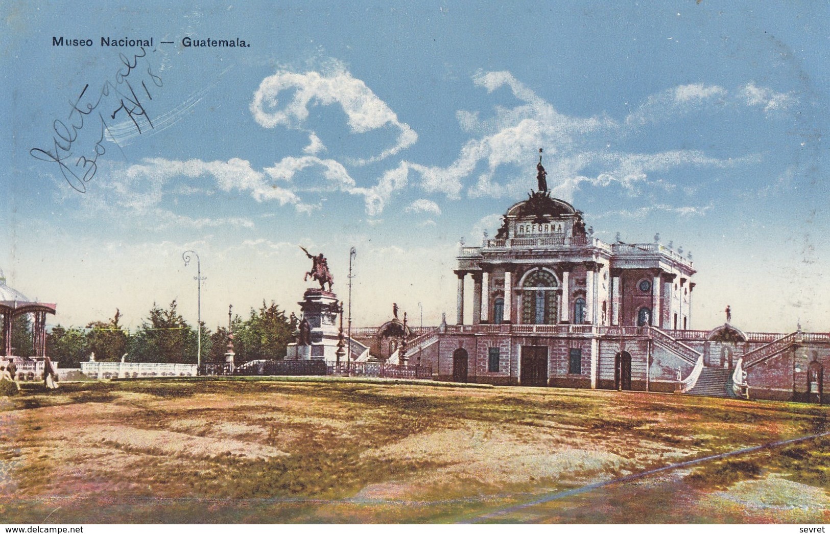 GUATEMALA. - Museo Nacional. Carte Pas Courante - Guatemala