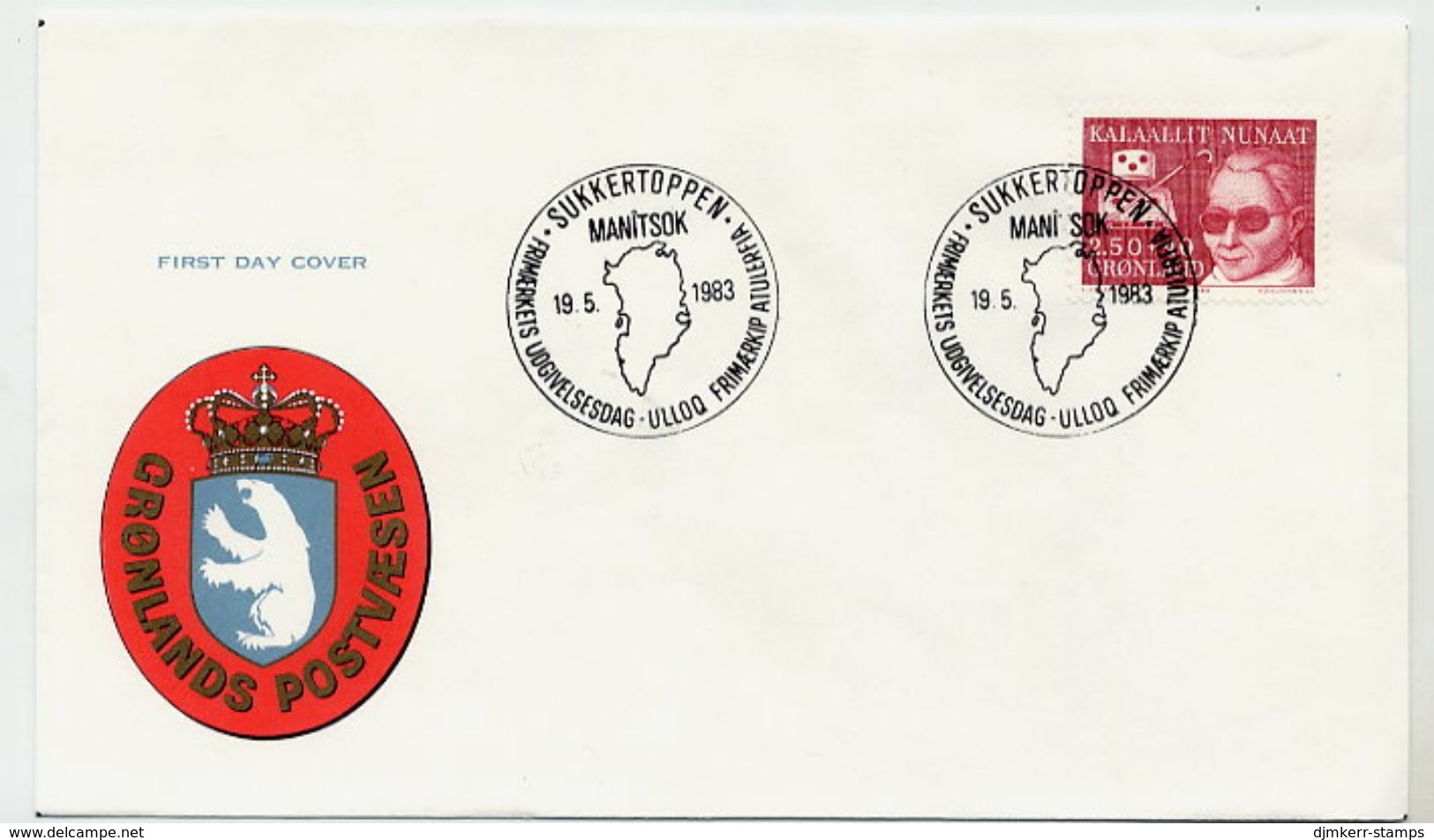 GREENLAND 1983 Aid For The Disabled On FDC.  Michel  142 - FDC