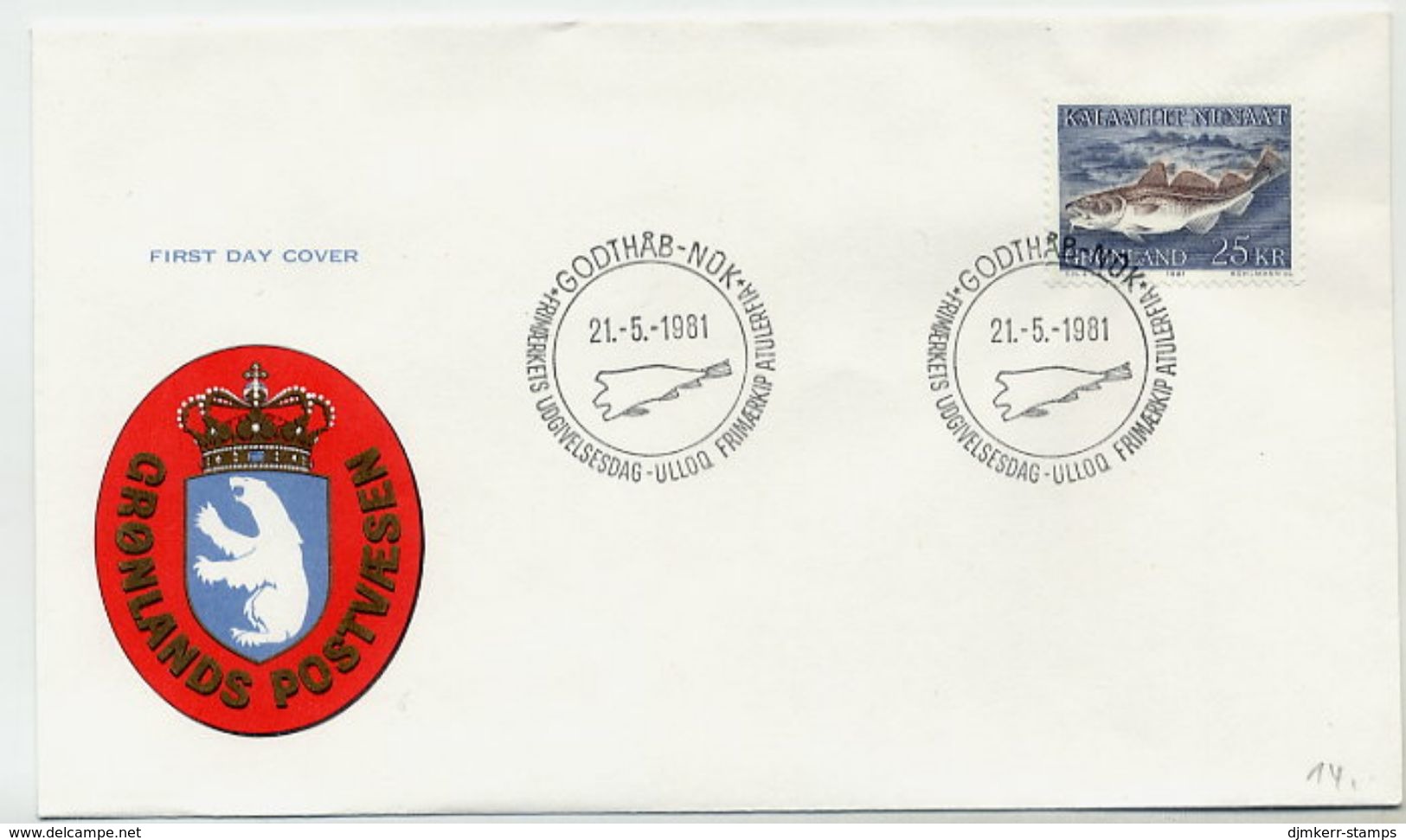 GREENLAND 1981 Fish Definitive 25 Kr On FDC.  Michel  129 - FDC