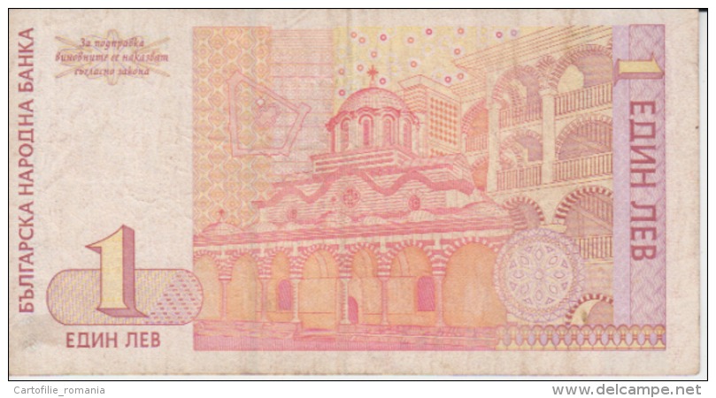 Bulgaria - 1 Leva 1999 - Bulgarie