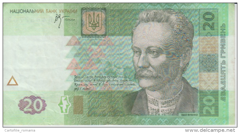 Ukraine - 20 Hryvnia 2005 - Ukraine