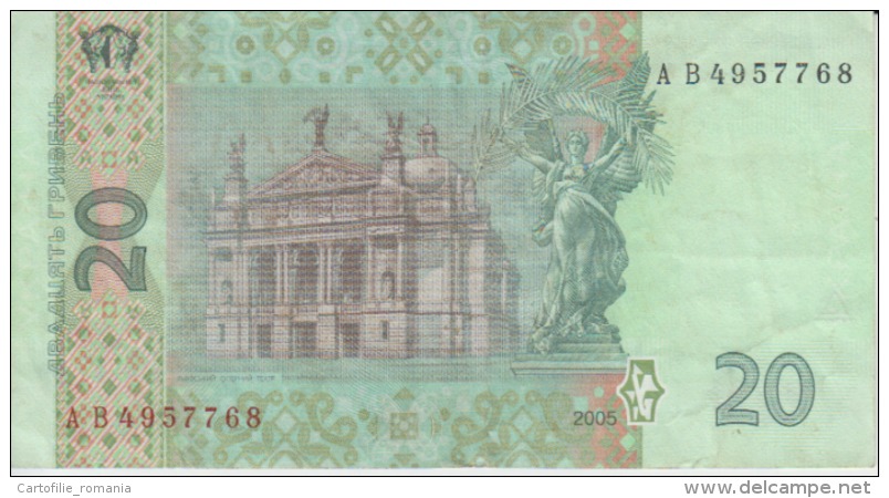 Ukraine - 20 Hryvnia 2005 - Ukraine