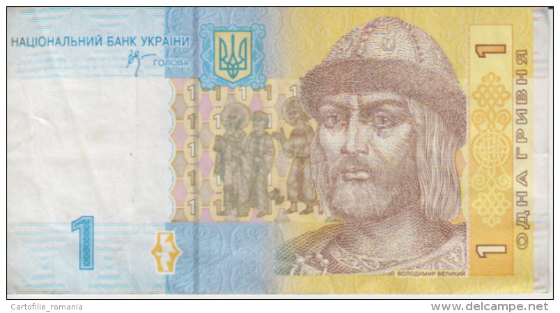 Ukraine - 1 Hryvnia 2006 - Ukraine