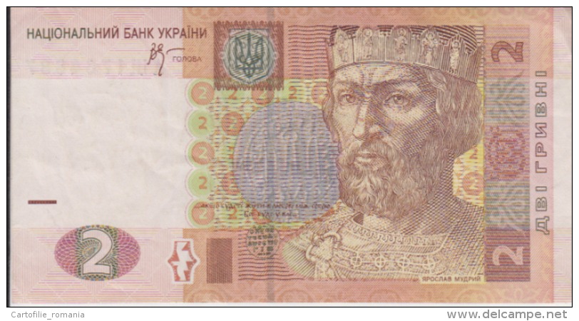 Ukraine - 2 Hryvnia 2005 - Oekraïne