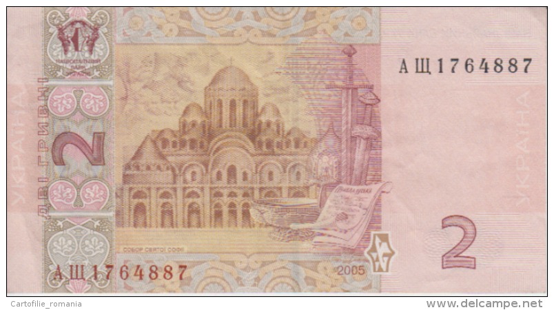 Ukraine - 2 Hryvnia 2005 - Ukraine