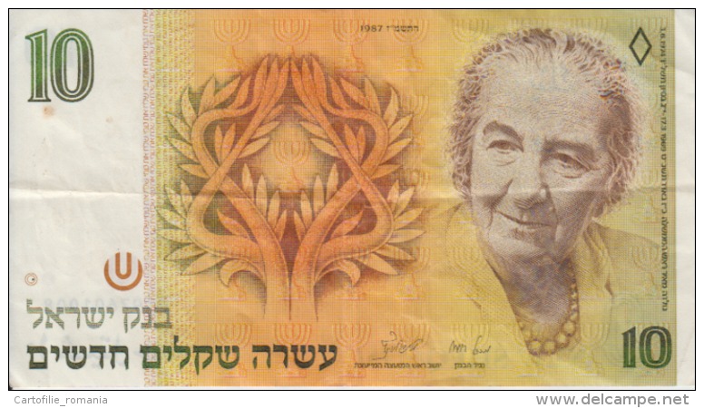 Israel - 10 New Sheqalim 1987 - Israel