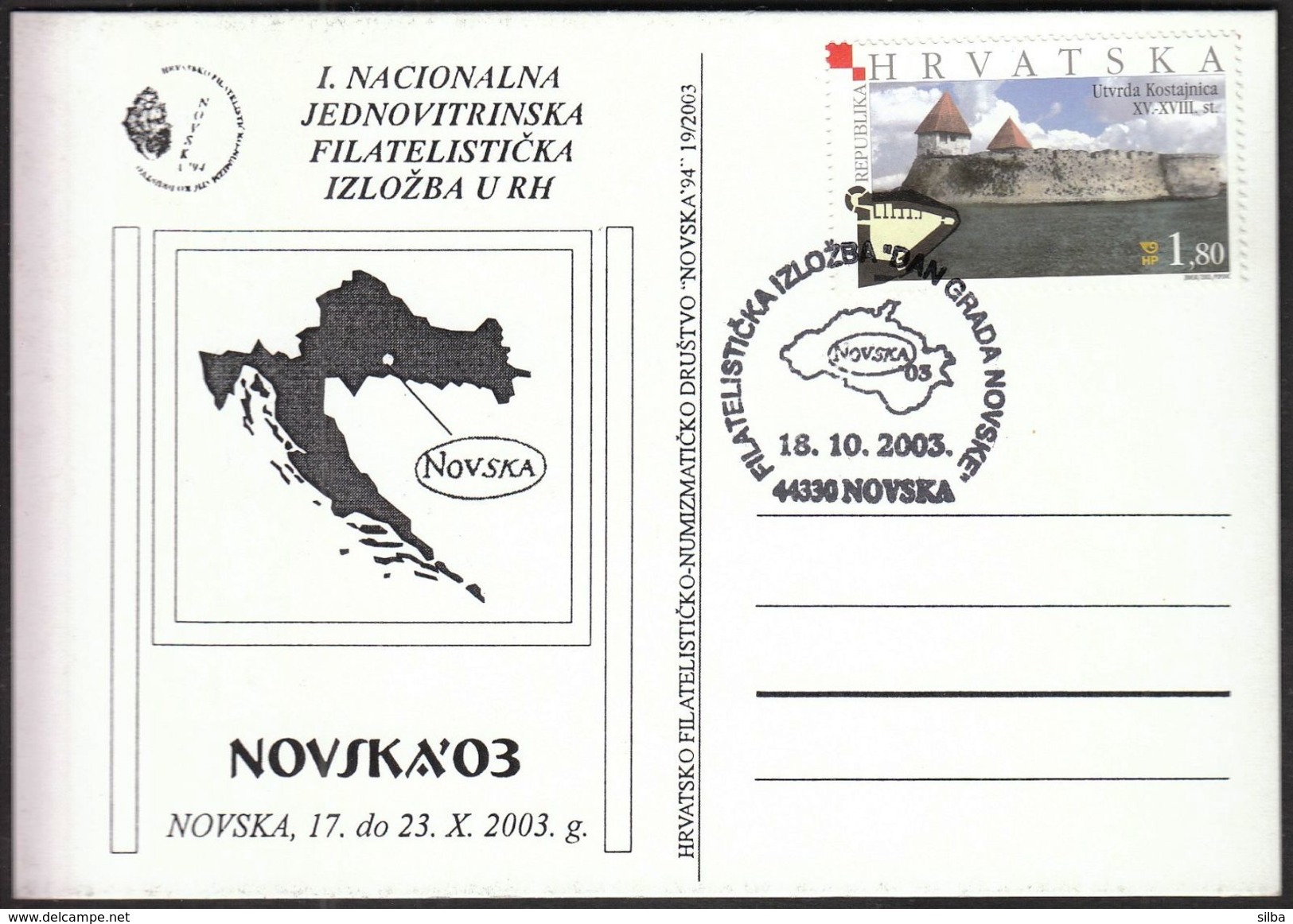 Croatia Novska 2003 / 1st National One Frame Philatelic Exhibition - Croatie