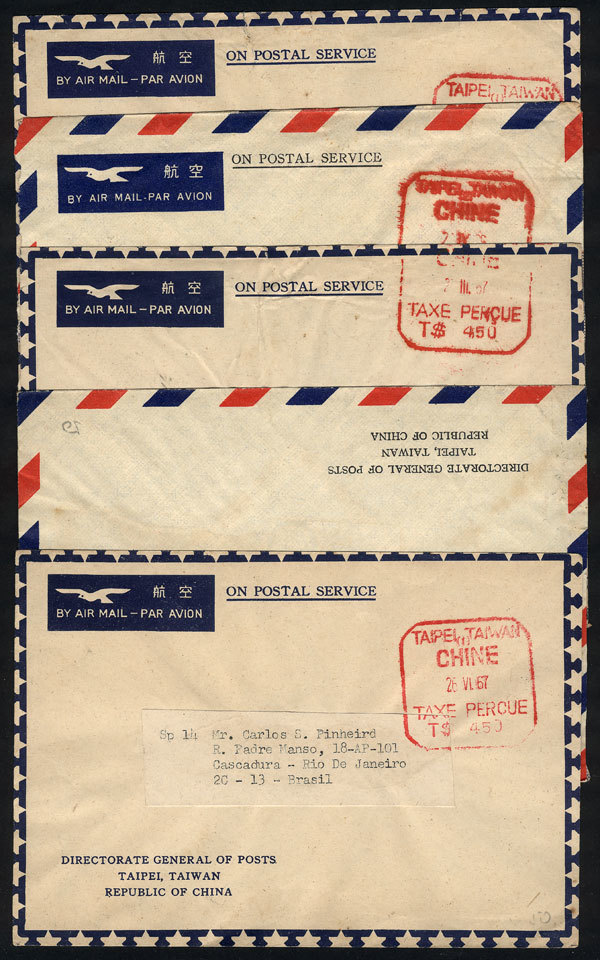 CHINA - TAIWAN: 5 Official Covers Sent To Brazil In 1967, VF Quality! - Brieven En Documenten