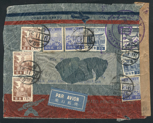 JAPAN: Airmail Cover Sent To Argentina In 1946 With Nice Postage And Censored, With - Other & Unclassified