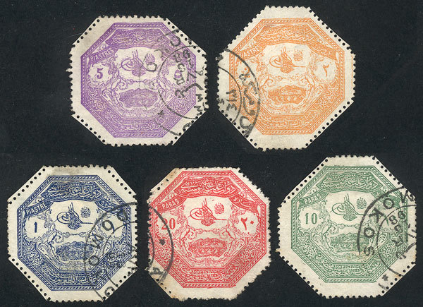 TURKEY - TESALIA: Sc.M1/M5, 1898 Complete Set Of 5 Used Values, VF Quality! - Other & Unclassified