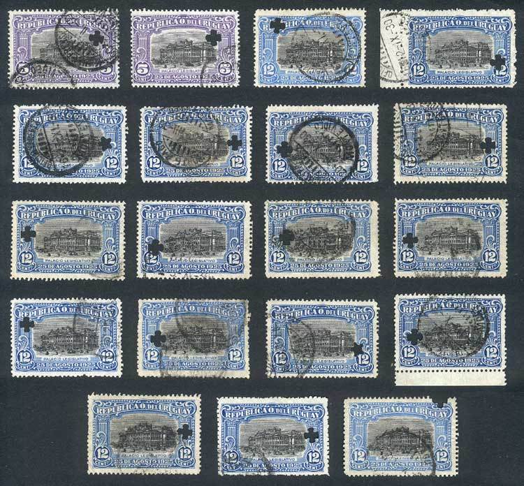 URUGUAY: 1925, Congress, 2 Examples Of 5c. And 17 Of 12c., All Used And Punched Wit - Uruguay