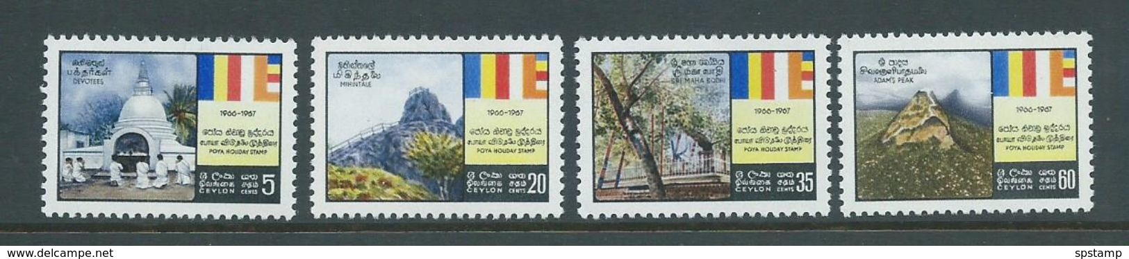 Ceylon Sri Lanka 1967 Poya Holiday Buddhism Set 4 MNH - Sri Lanka (Ceylan) (1948-...)