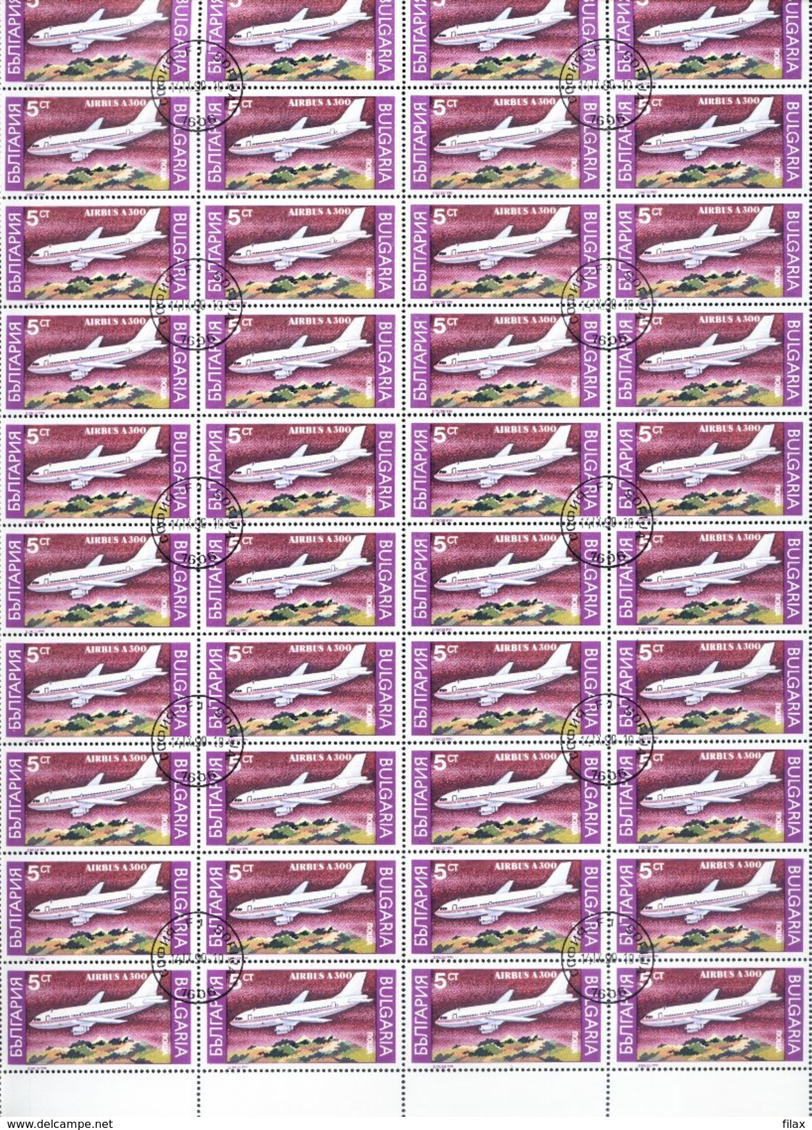 LOT BGCTO02 - CHEAP CTO STAMPS IN SHEETS (for packets or resale)