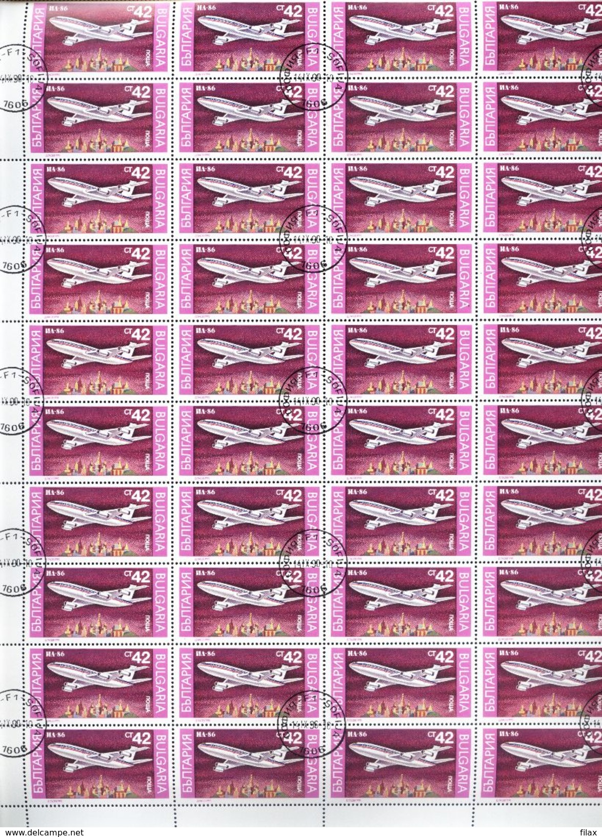 LOT BGCTO02 - CHEAP CTO STAMPS IN SHEETS (for packets or resale)