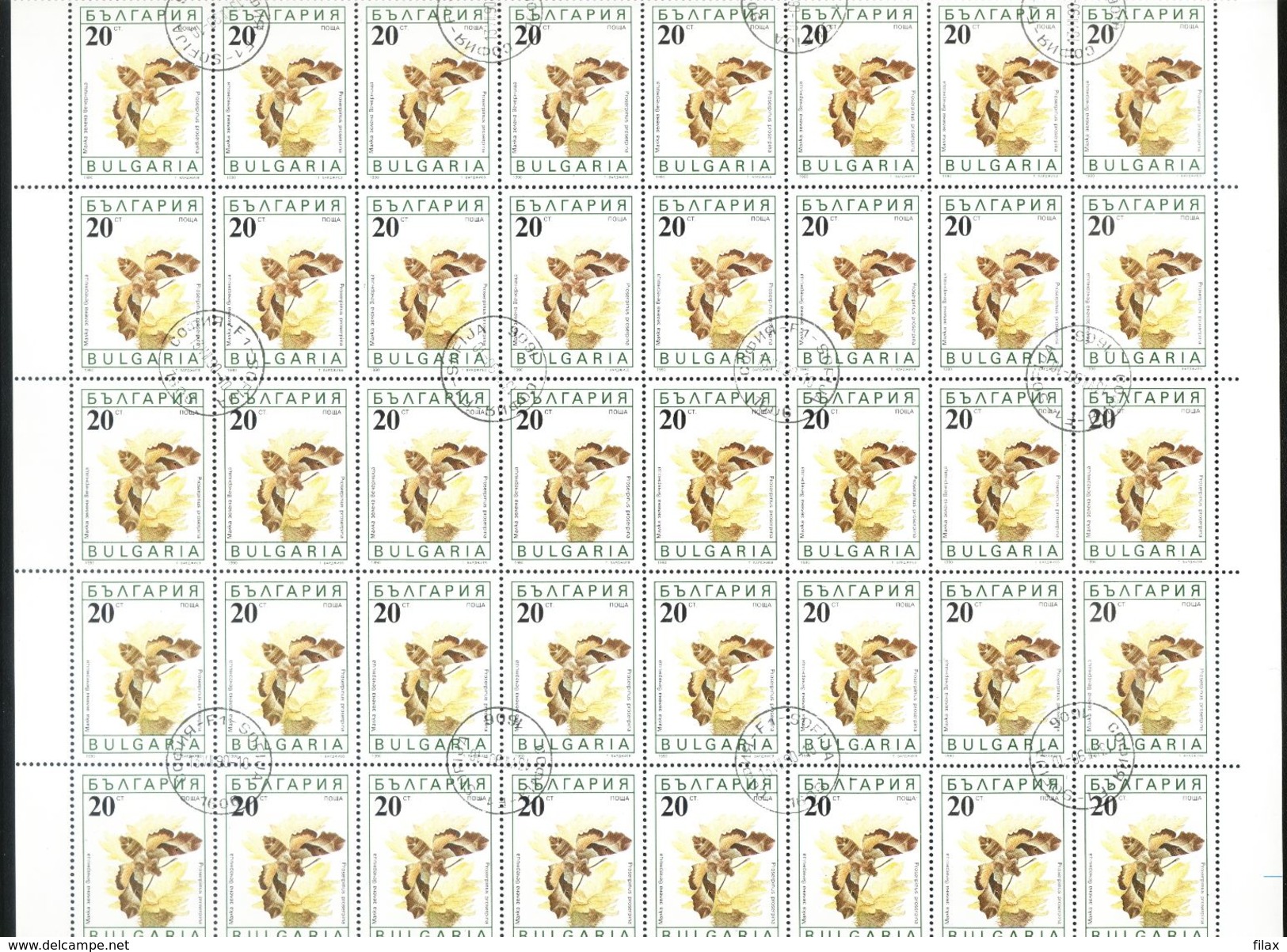 LOT BGCTO02 - CHEAP CTO STAMPS IN SHEETS (for packets or resale)