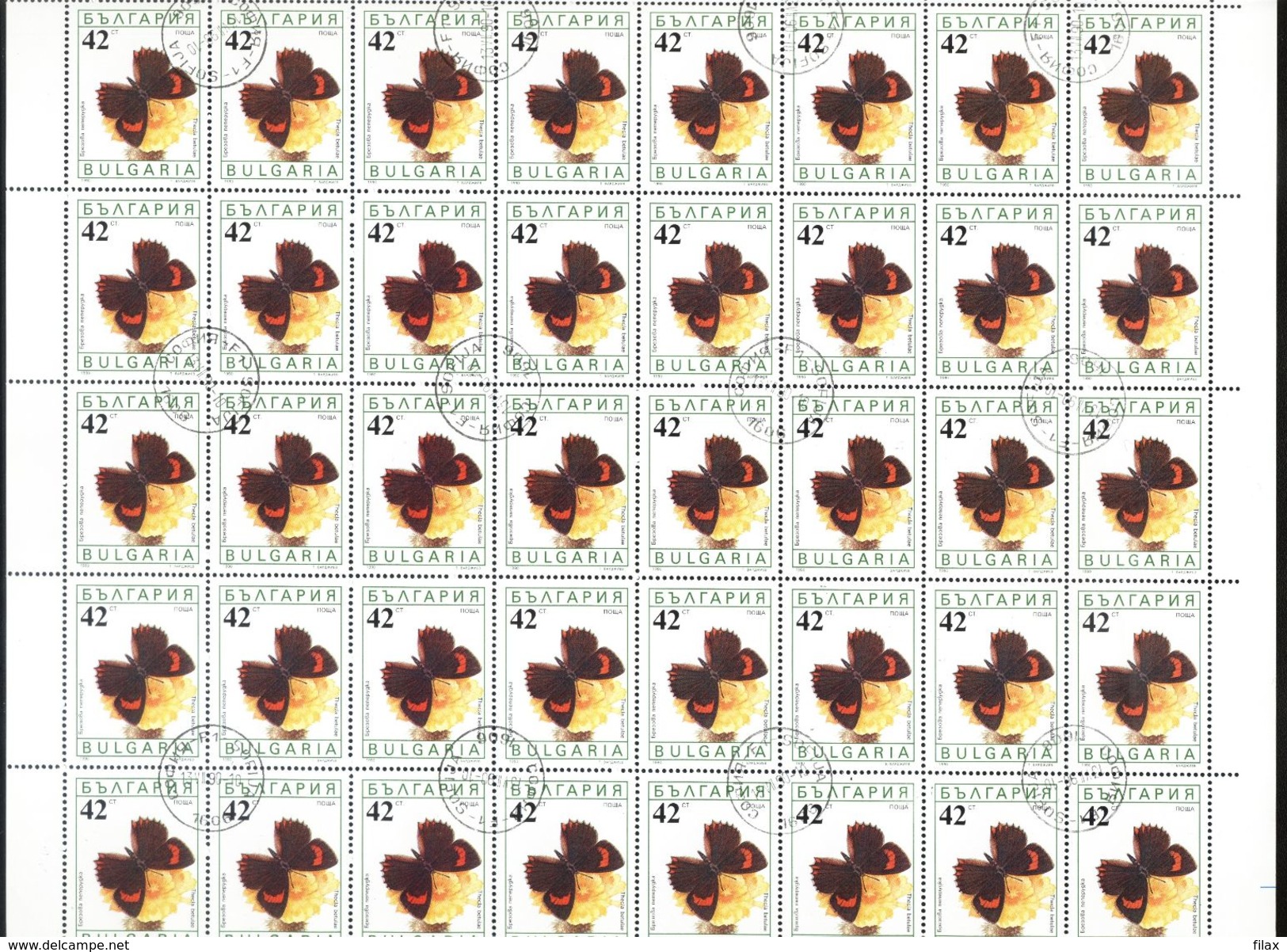 LOT BGCTO02 - CHEAP CTO STAMPS IN SHEETS (for packets or resale)