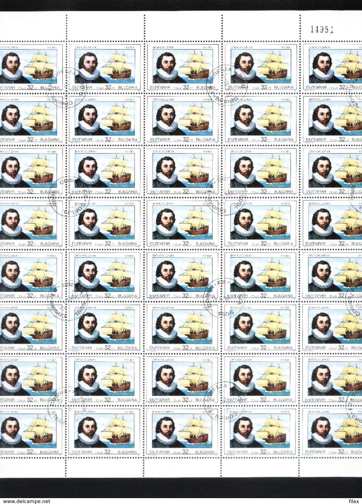 LOT BGCTO03 - CHEAP CTO STAMPS IN SHEETS (for packets or resale)