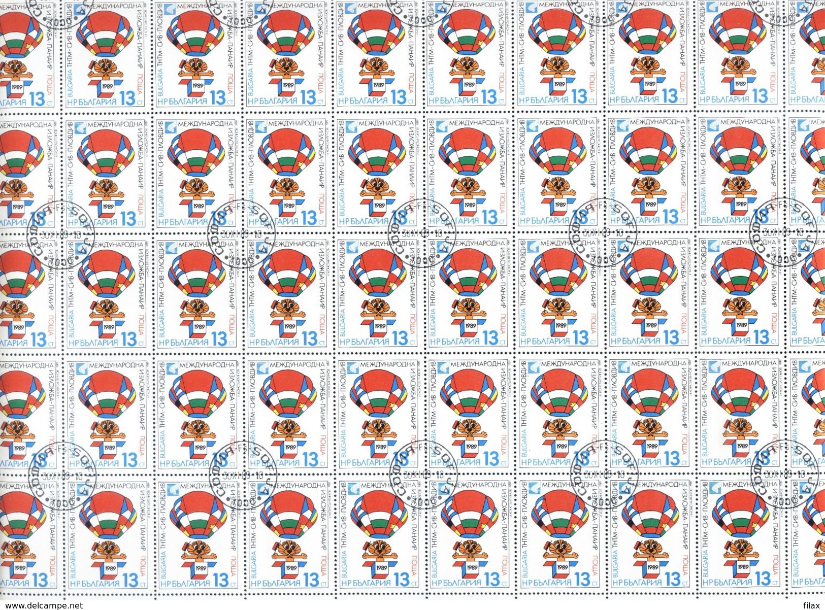 LOT BGCTO03 - CHEAP CTO STAMPS IN SHEETS (for packets or resale)