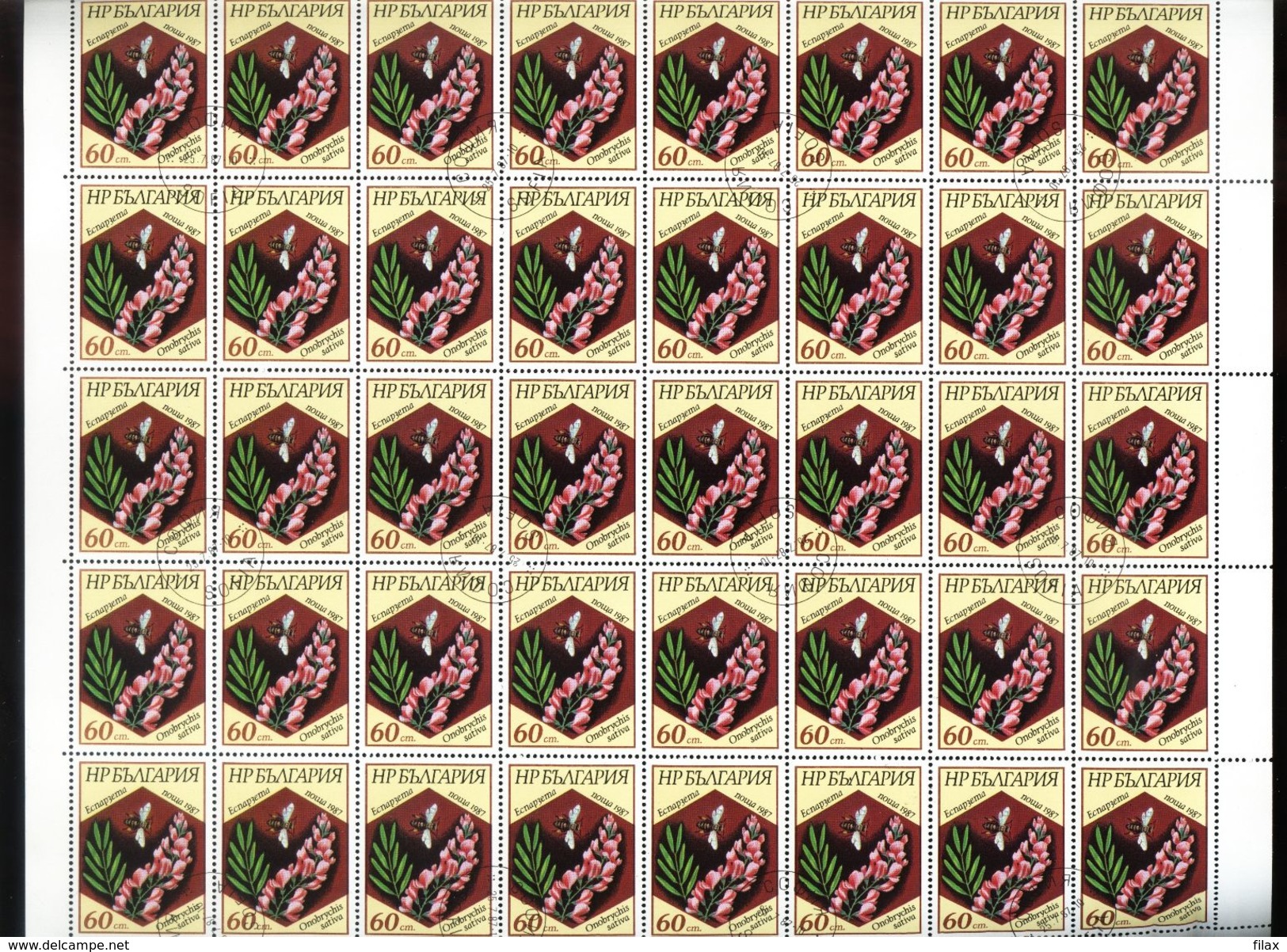 LOT BGCTO03 - CHEAP CTO STAMPS IN SHEETS (for packets or resale)