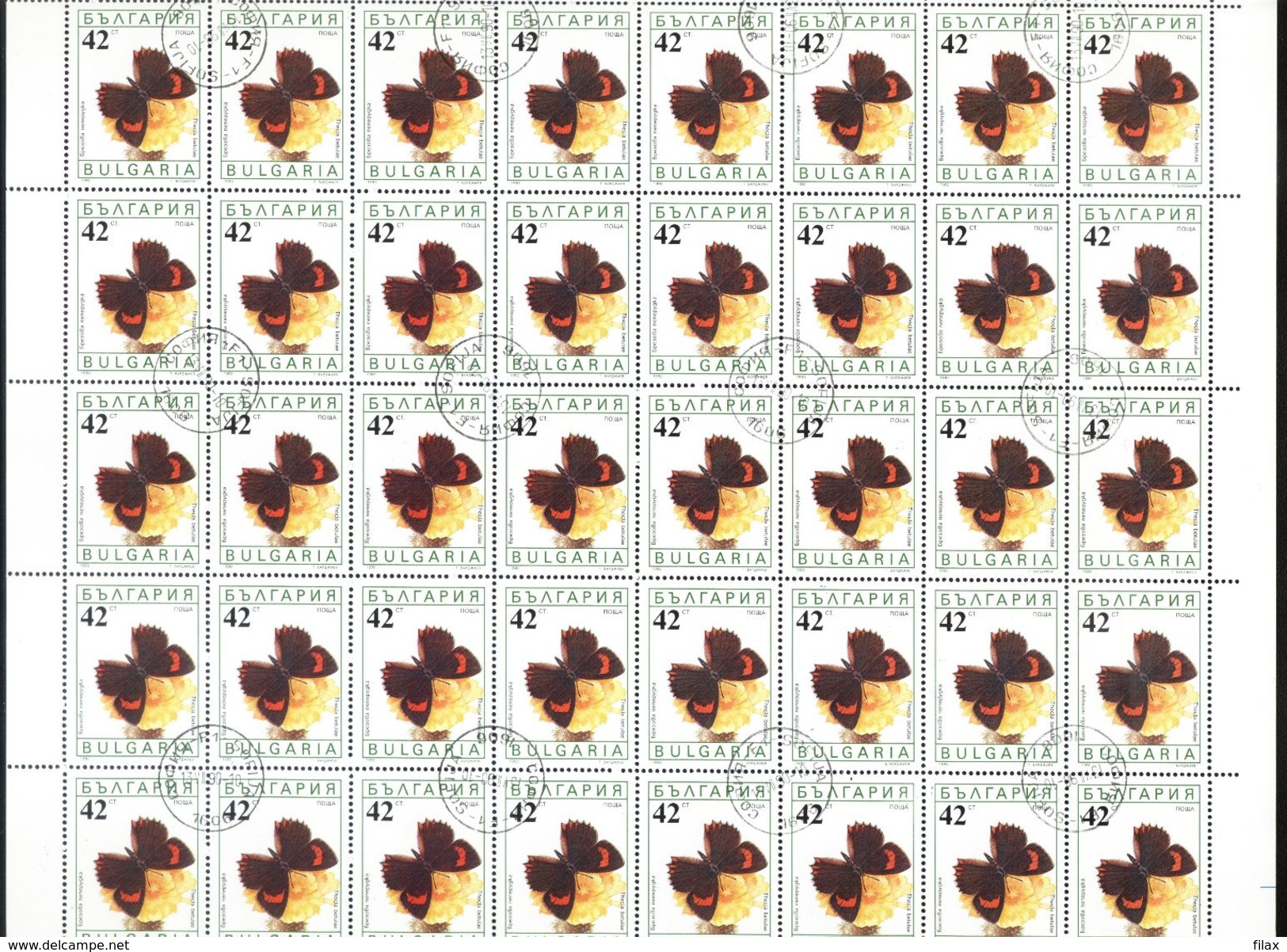 LOT BGCTO07 - CHEAP CTO STAMPS IN SHEETS (for packets or resale)
