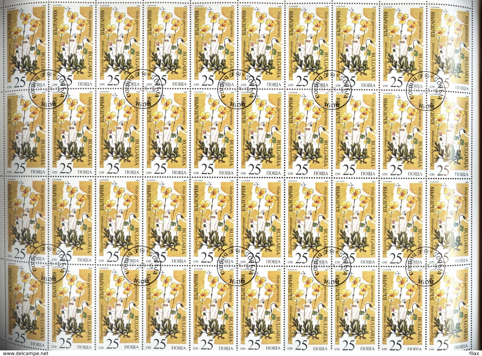 LOT BGCTO010 - 10 CTO stamps in sheets