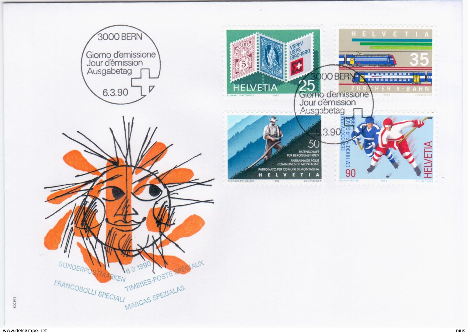 Switzerland Swiss Schweiz Svizzera Helvetia 1990 FDC PROPAGANDA 4 VALORI, Ice-hockey Train Railway Railroad Stamp - FDC