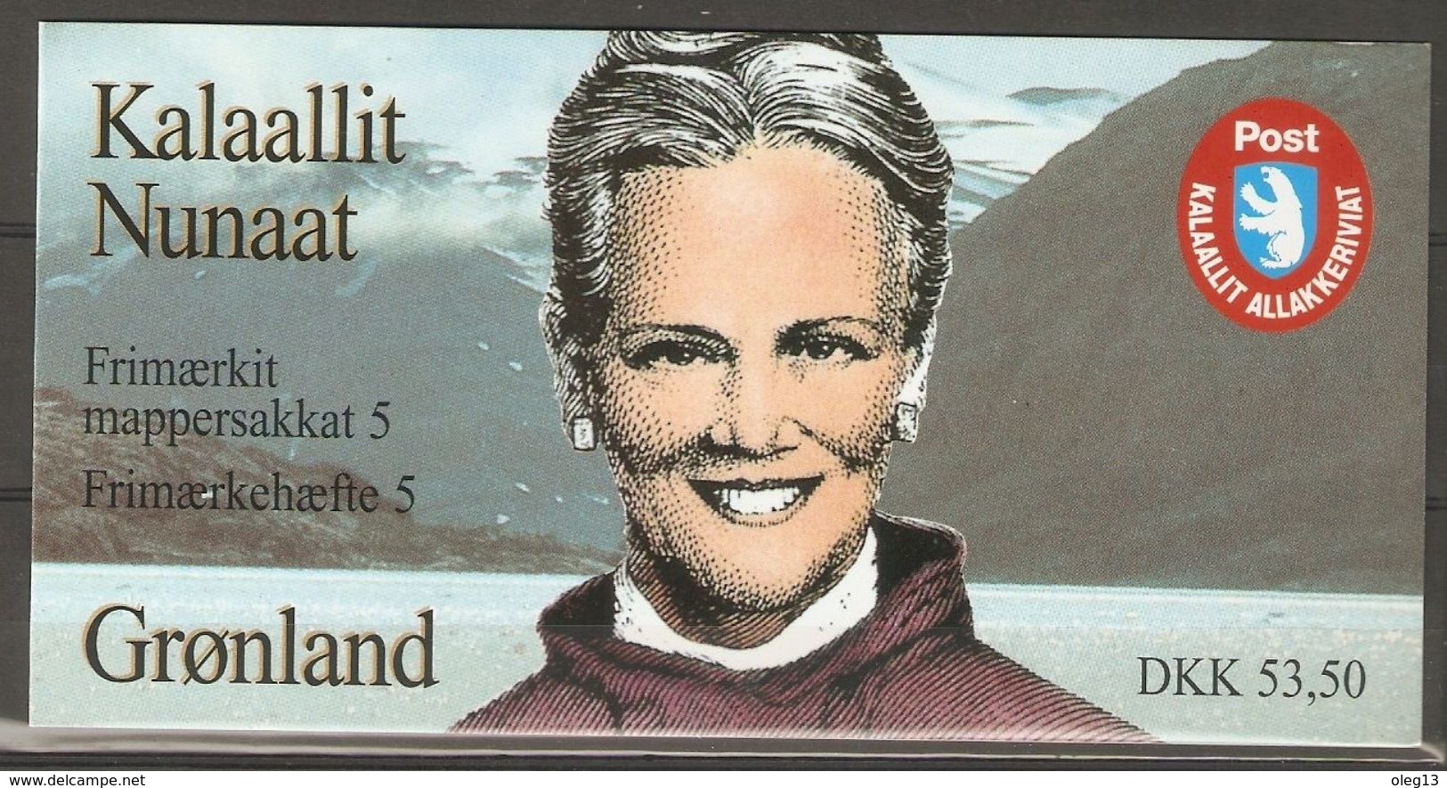 1997 Greenland. Queen Margrethe II / Butterfly. Booklet ** - Unused Stamps