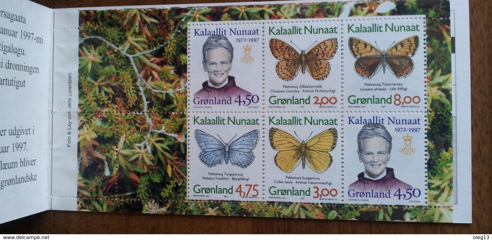 1997 Greenland. Queen Margrethe II / Butterfly. Booklet ** - Unused Stamps