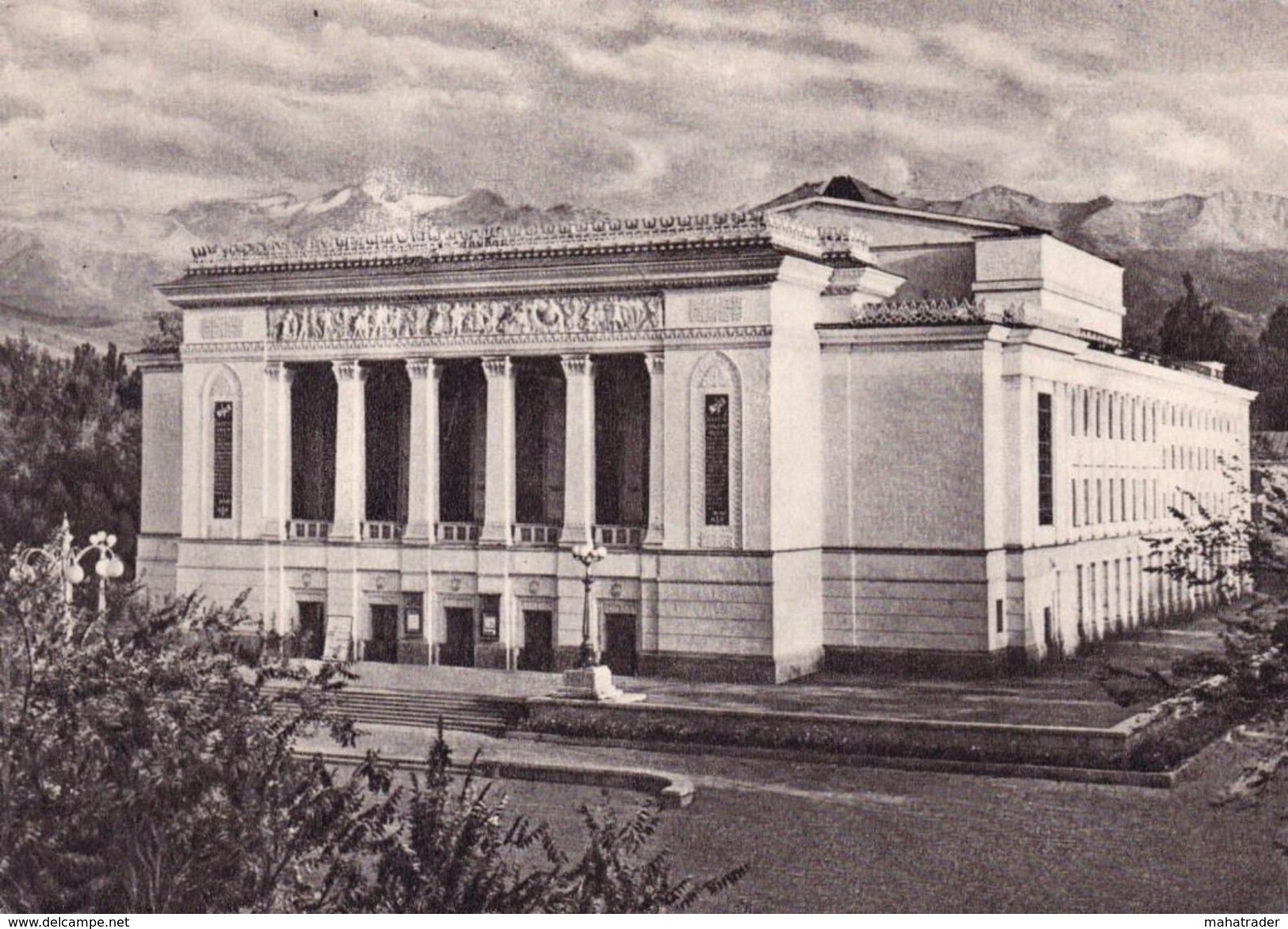 Kazakhstan - Alma Ata Almaty - Abai Opera House - Printed 1965 - Kazachstan