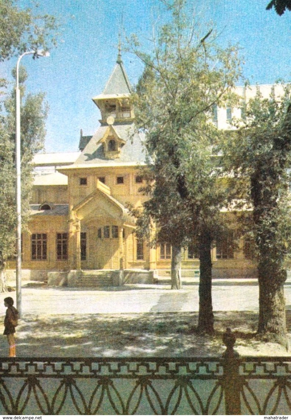 Kazakhstan - Alma Ata Almaty - Building Of The First Regional Congress Of The Soviets  - Printed 1981 - Kazakhstan