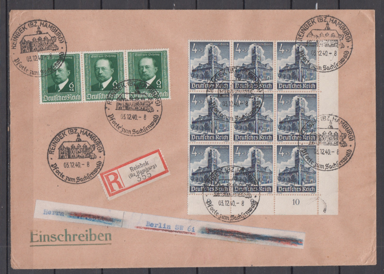 Dt.Reich R-Brief Reinek (BZ Hamburg) 1940  MiF 9x752 + 3x760 Mit 1x Plattenfehler I (215.-) - Briefe U. Dokumente