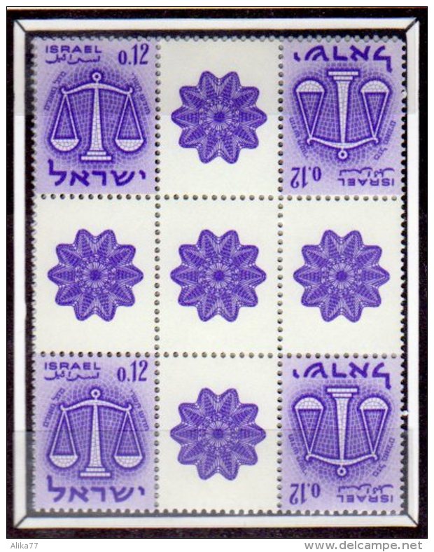 ISRAEL     Neuf **     Y. Et T.    N° 192d      Cote: 7,50 Euros - Unused Stamps (with Tabs)