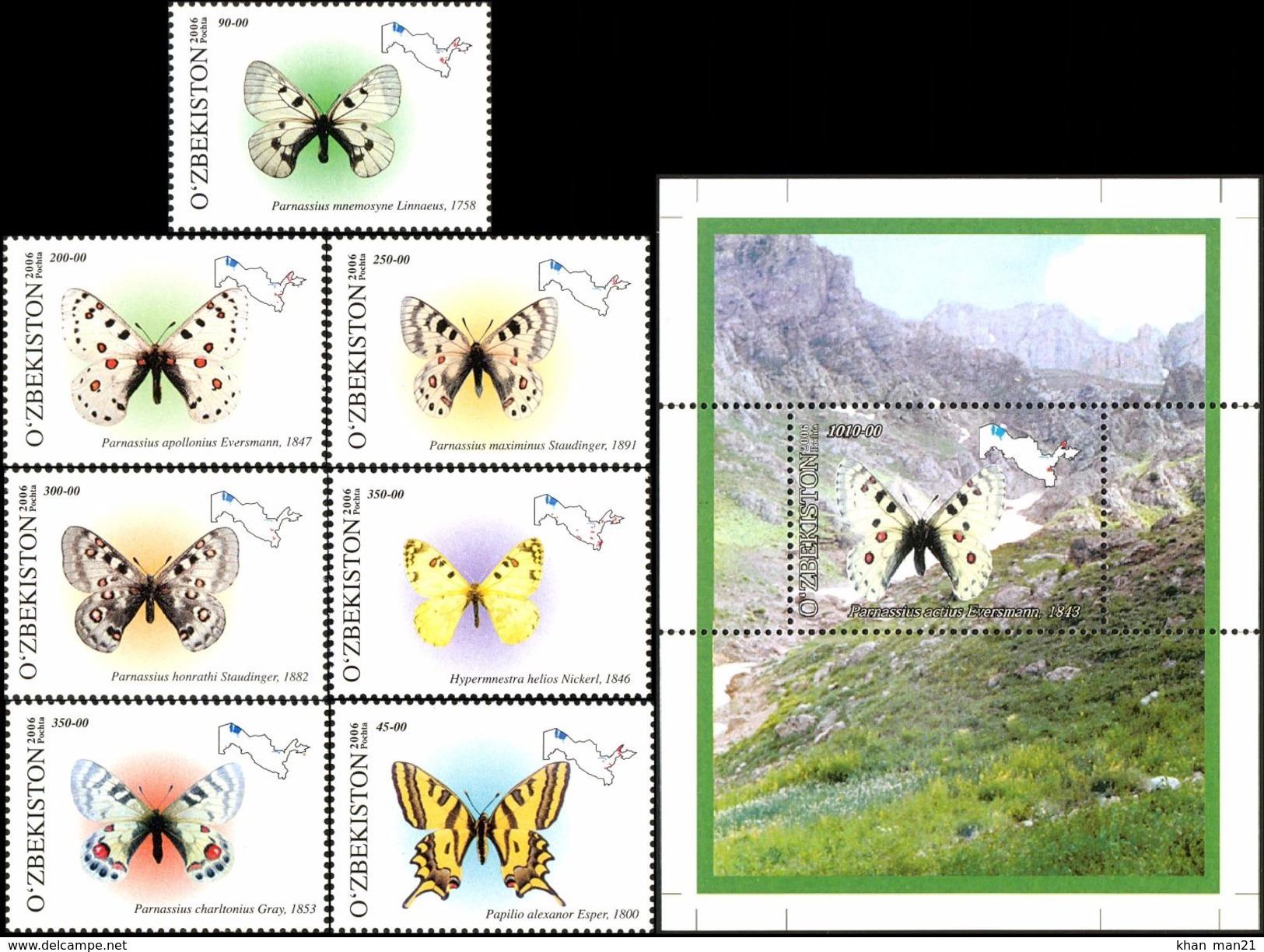 Uzbekistan, 2006, Mi. 628-35 (bl. 43), Sc. 455-62, Butterflies, MNH - Uzbekistan