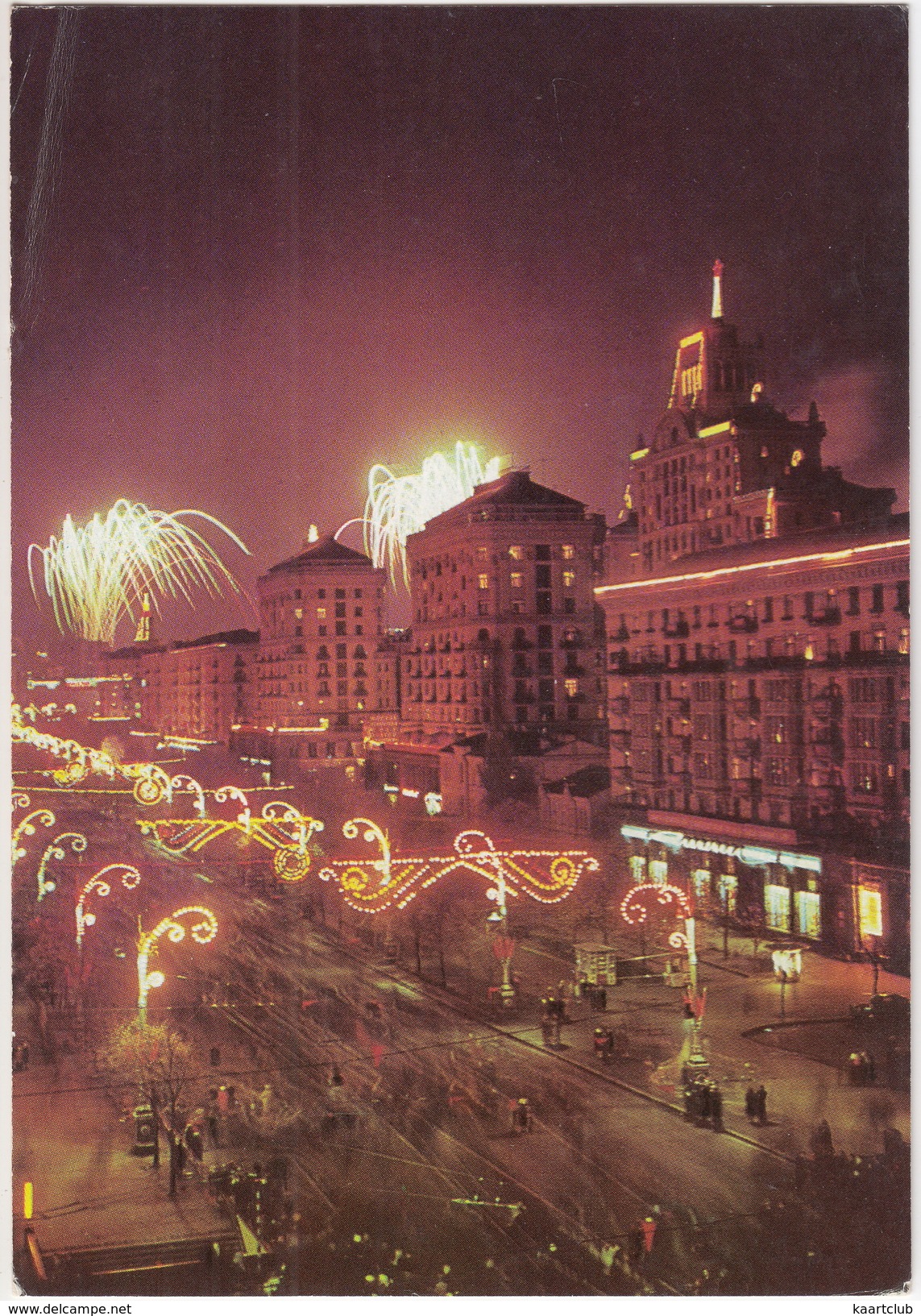 Kiev: Avenue Krechtchatik Illuminated - Fireworks - (Ukraine) - Oekraïne