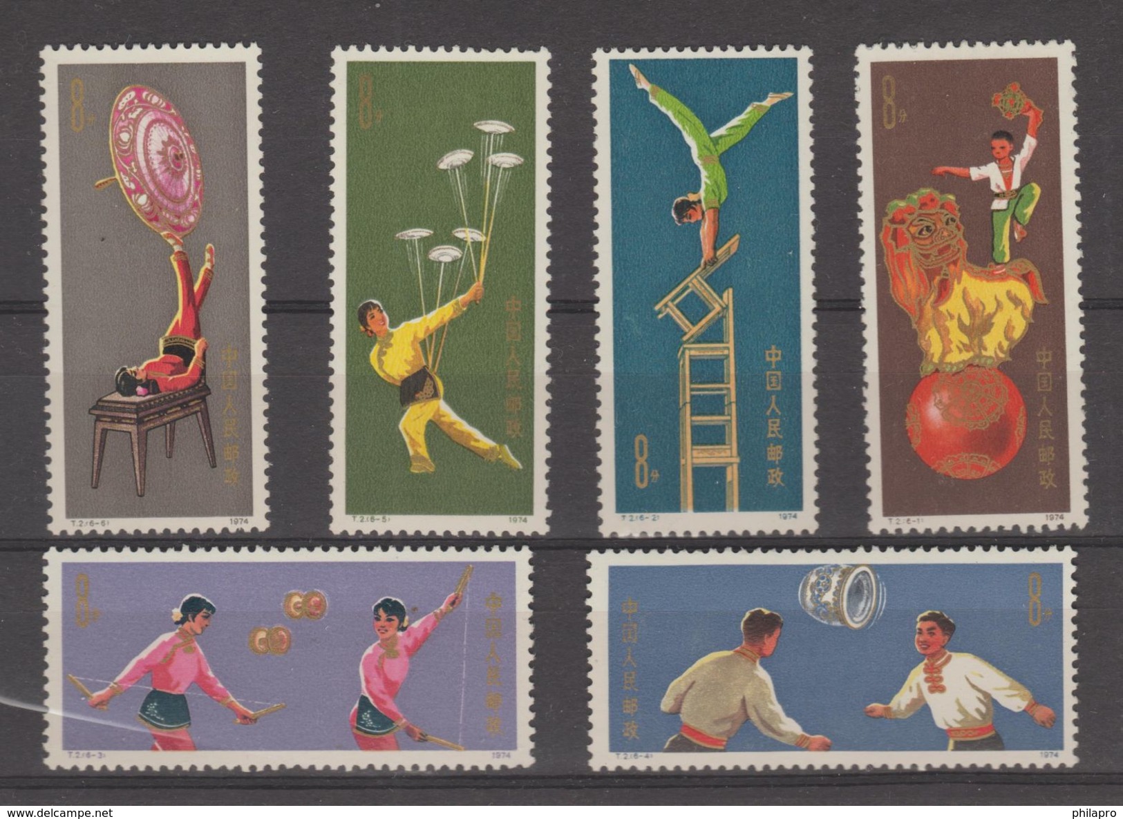 CHINA  1974  ACROBATIES  Scott 1149+54 **MNH  Complete Set  Réf H 943 - Nuovi