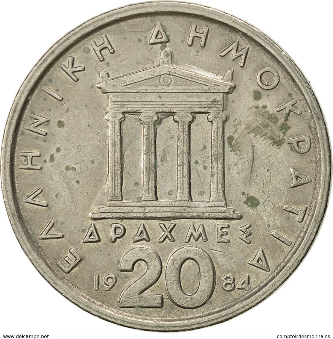 Monnaie, Grèce, 20 Drachmes, 1984, TB+, Copper-nickel, KM:133 - Grèce