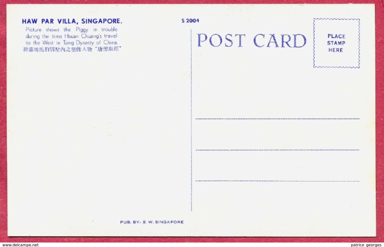 Collection-Singapore (UNC) Old 1970s The PIGGY, West In Tang Dynasty, Haw Par Villa, Tiger Balm Garden - SW N° S2004 Cpc - Singapore