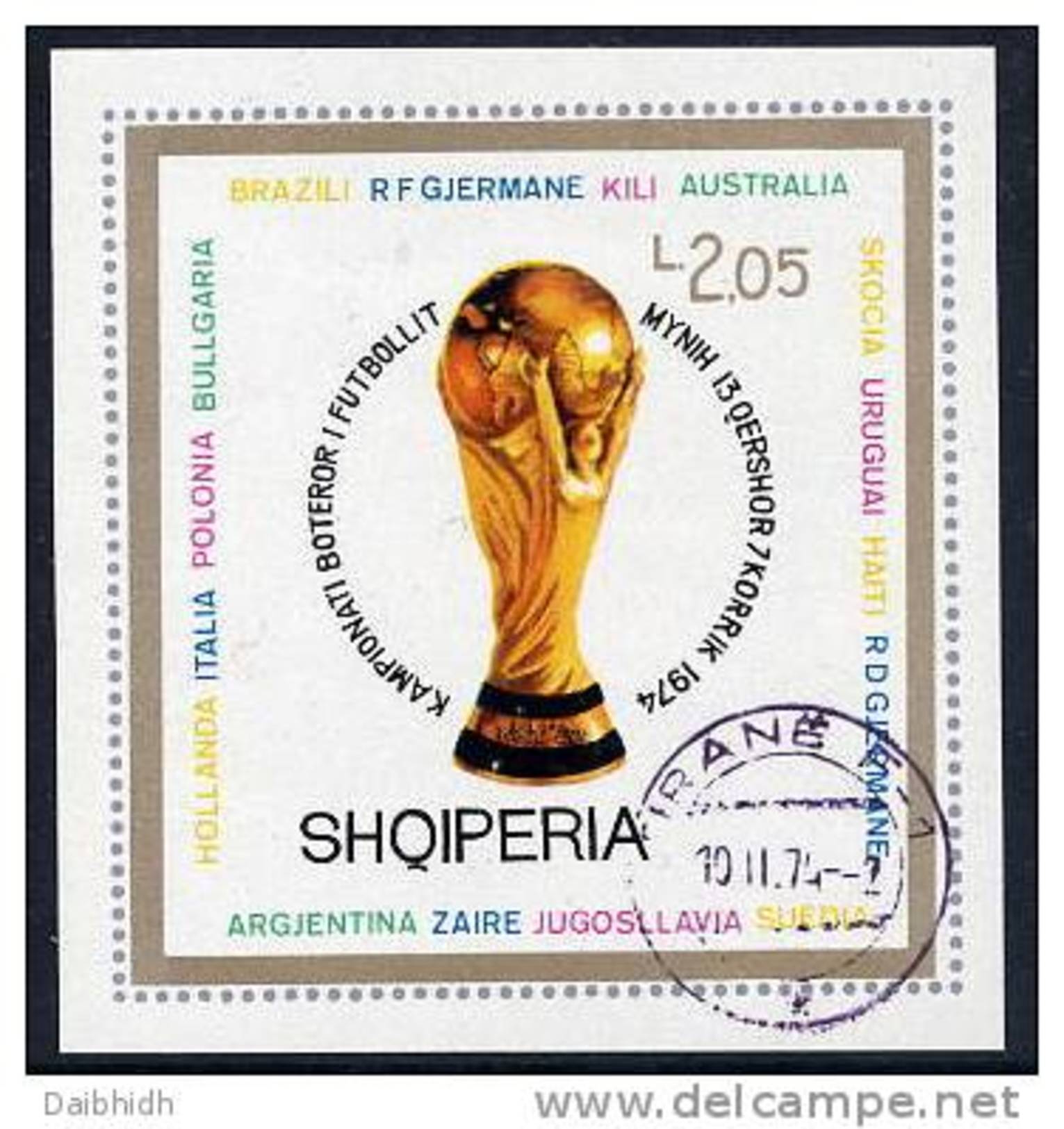 ALBANIA 1974 Football World Cup  Block 51 Used - Albanie