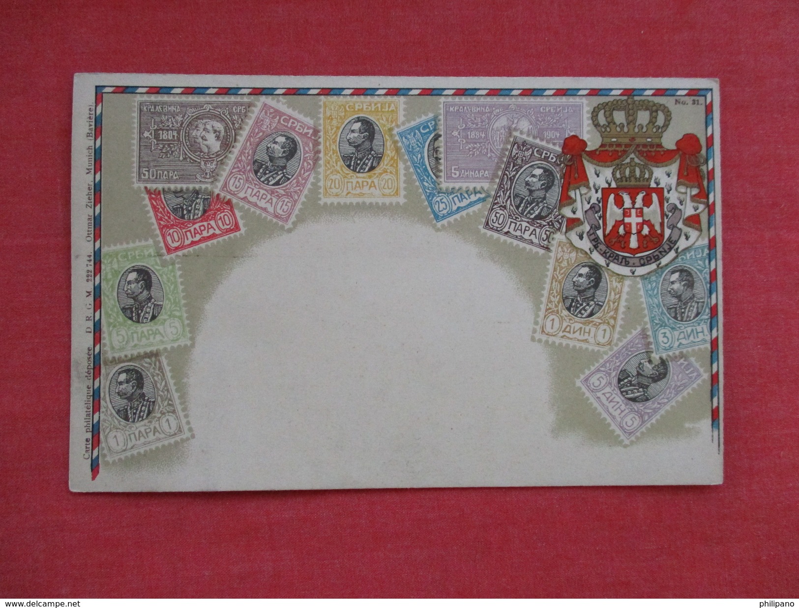 Serbie Stamps -- Paper Residue Back     Ref 2765 - Briefmarken (Abbildungen)