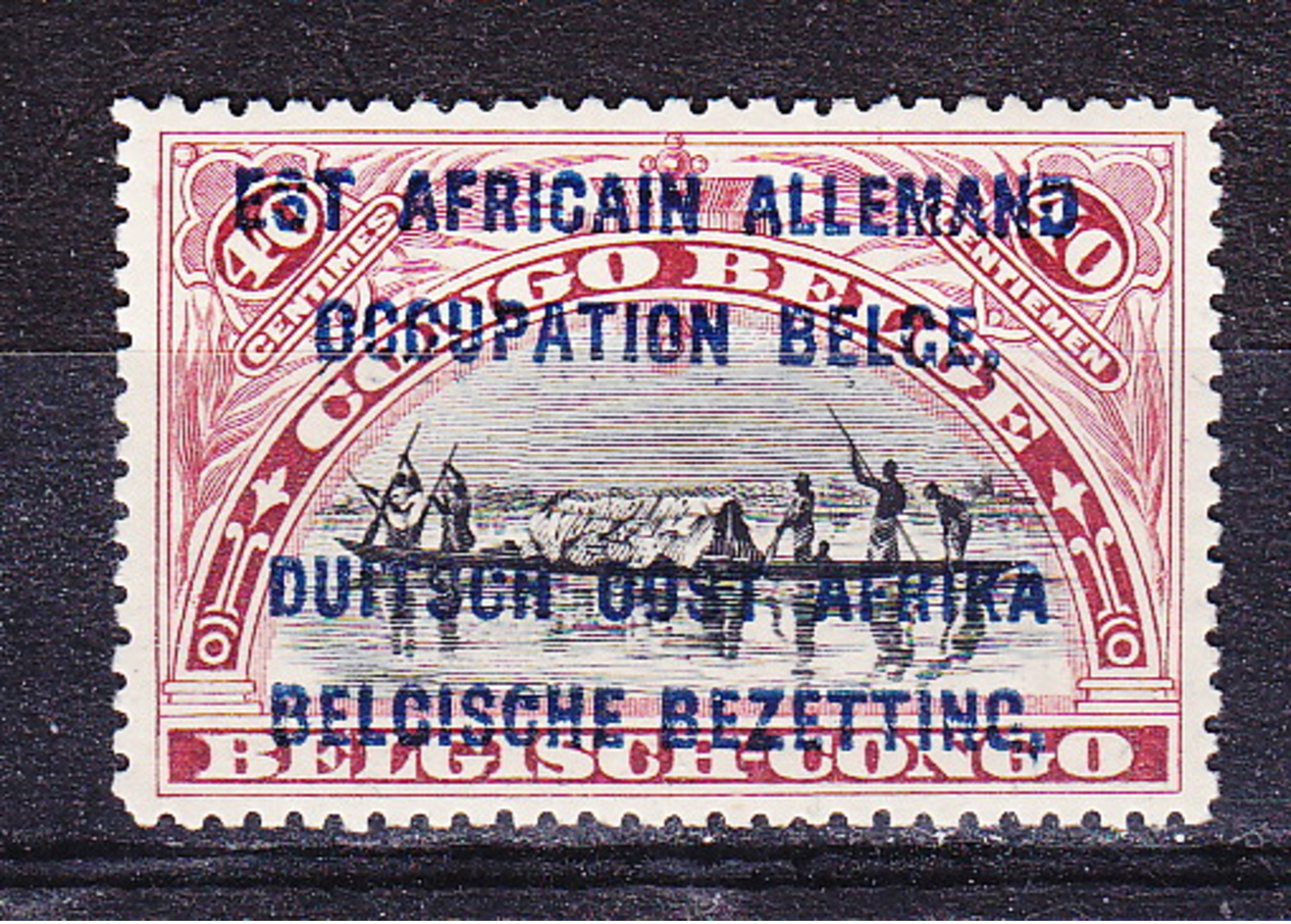 Ruanda - Urindi Nr 32 Type B   Neuf Avec Charnière- Postfris Met Plakker - MH  (x) - Neufs