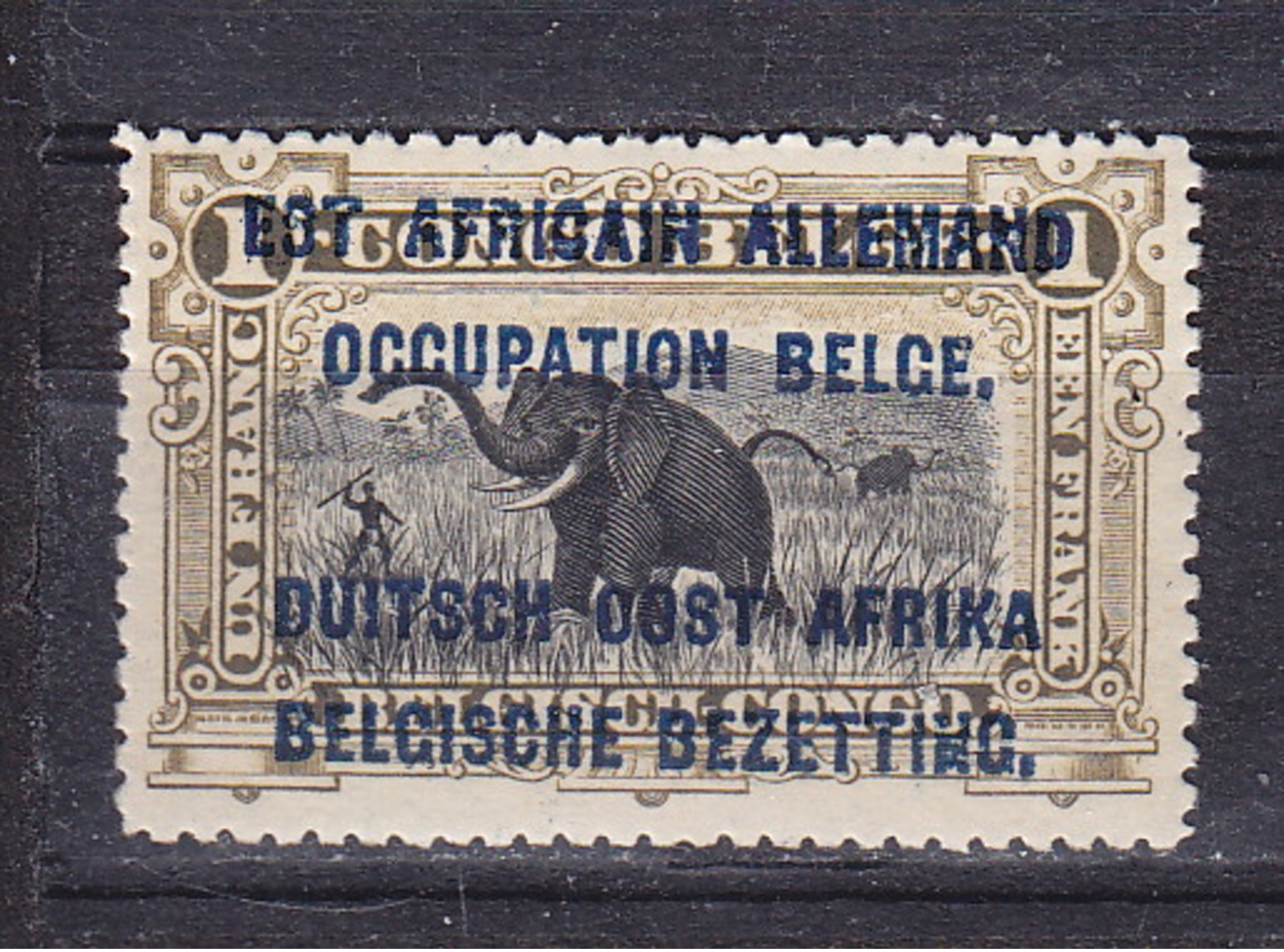 Ruanda - Urindi Nr 34 Type B  Neuf - Postfris - MNH   (xx) - Neufs