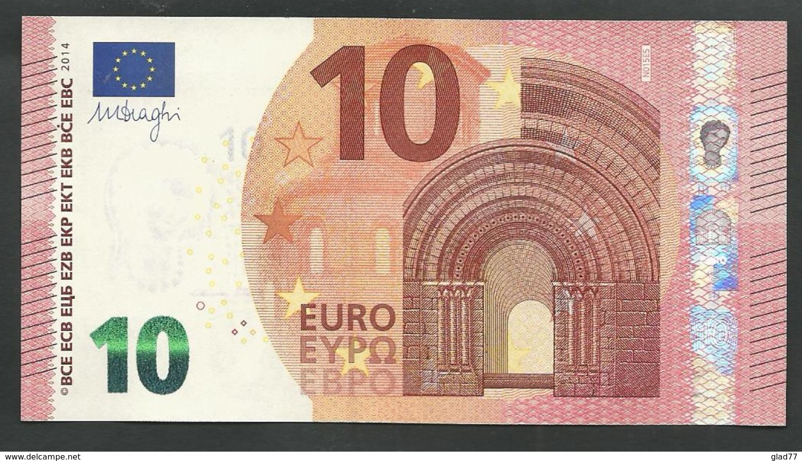 "NB" 10  EURO GEM UNC! Draghi Signature!! Printer  N005E5! - 10 Euro