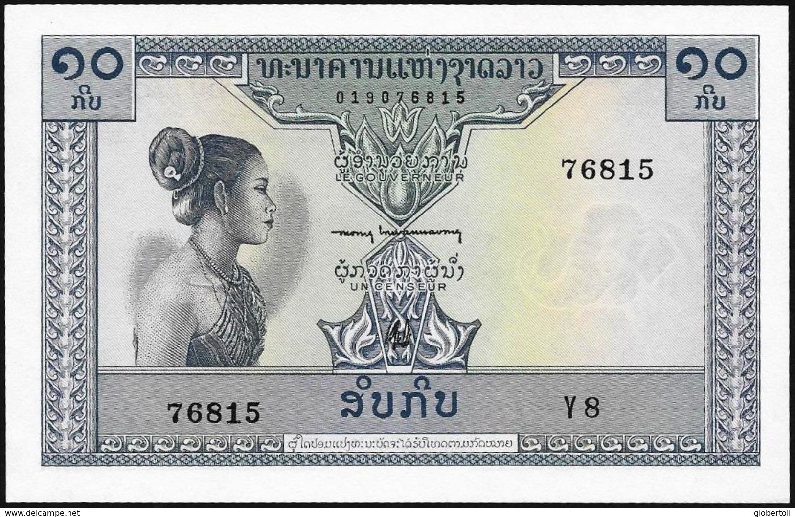 Laos: 10 Kips - Laos