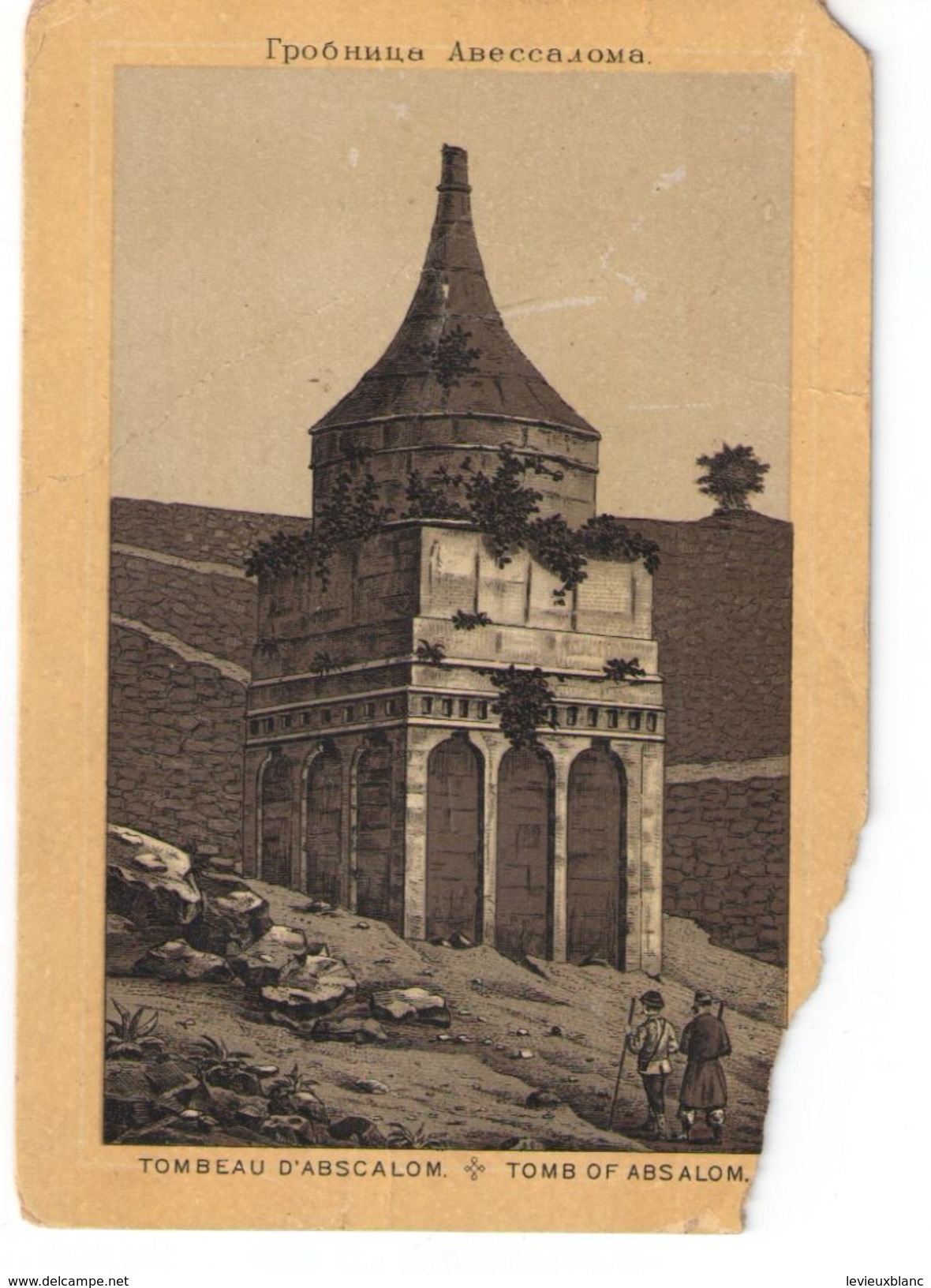 Héliogravure Pelliculée Imprimée Sur Carton ?/Orthodoxe/Palestine/Jérusalem/Tomb Of Absalom/ Vers 1880    GRAV262 - Autres & Non Classés